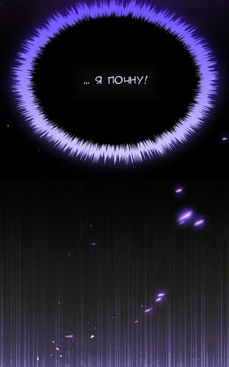 Сторінка 46