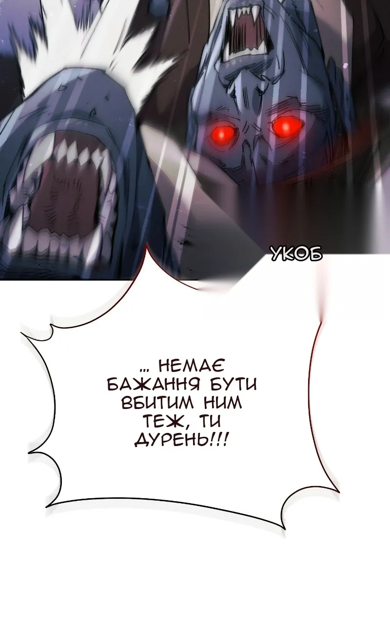 Сторінка 25