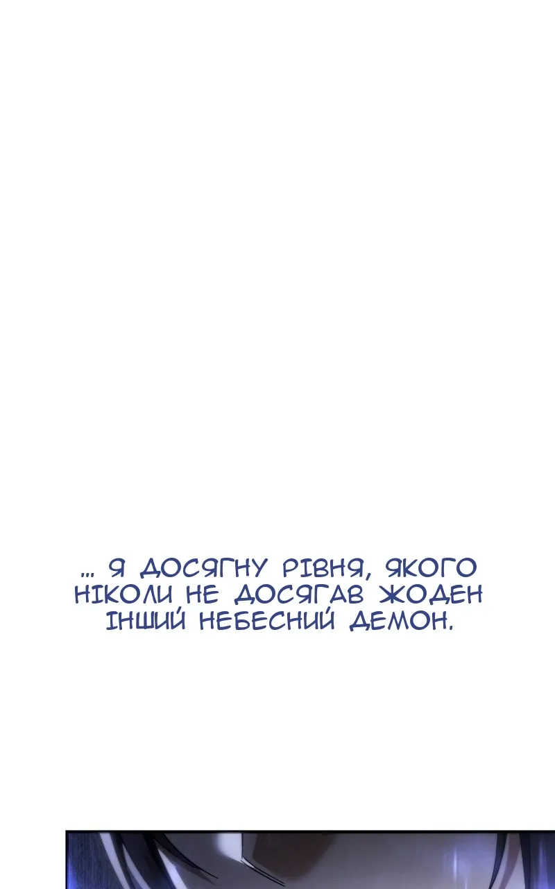Сторінка 129