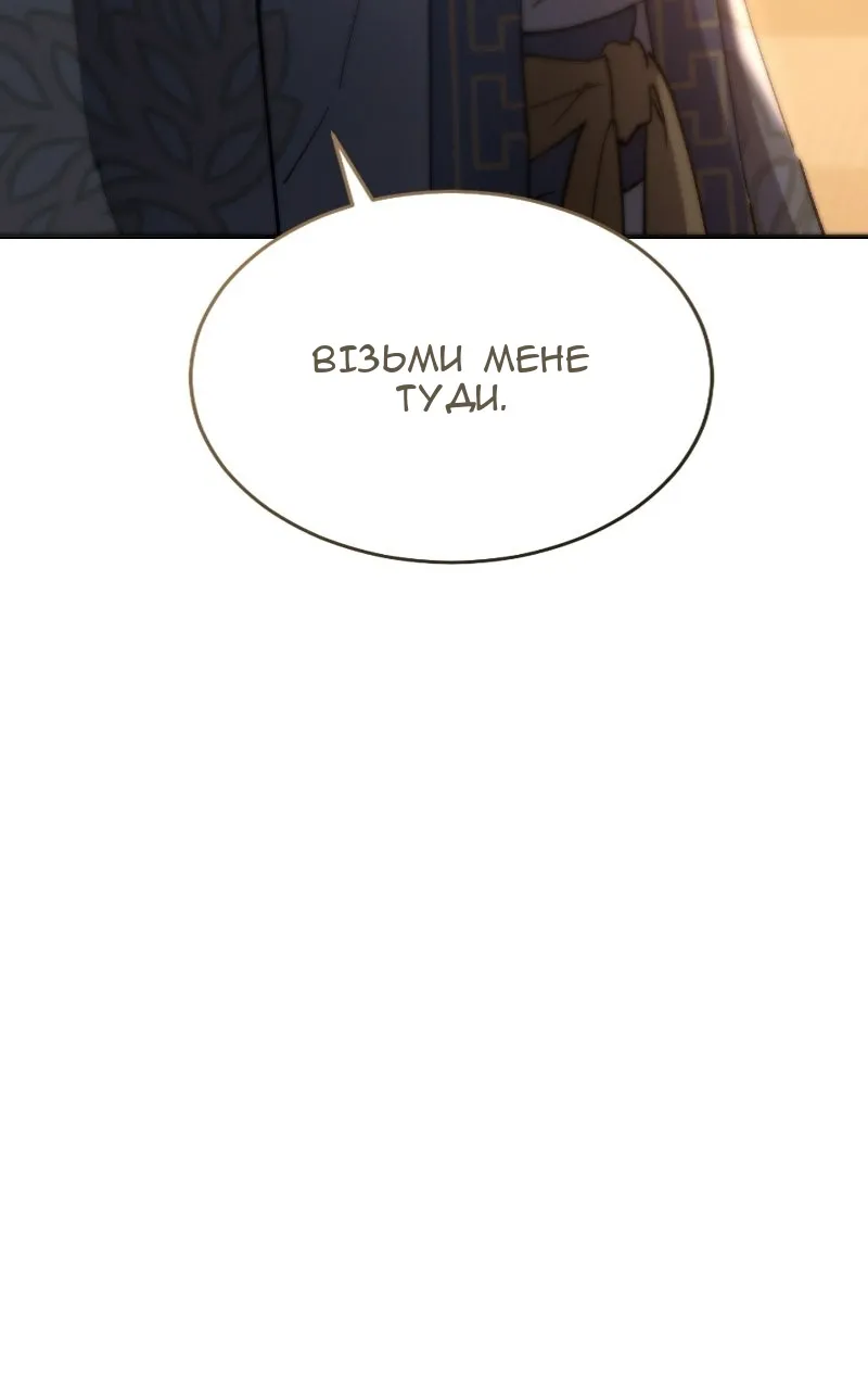 Сторінка 15