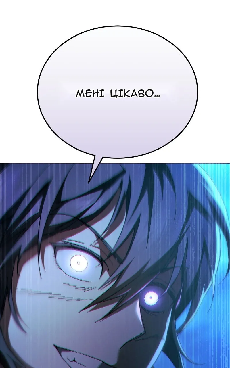 Сторінка 155