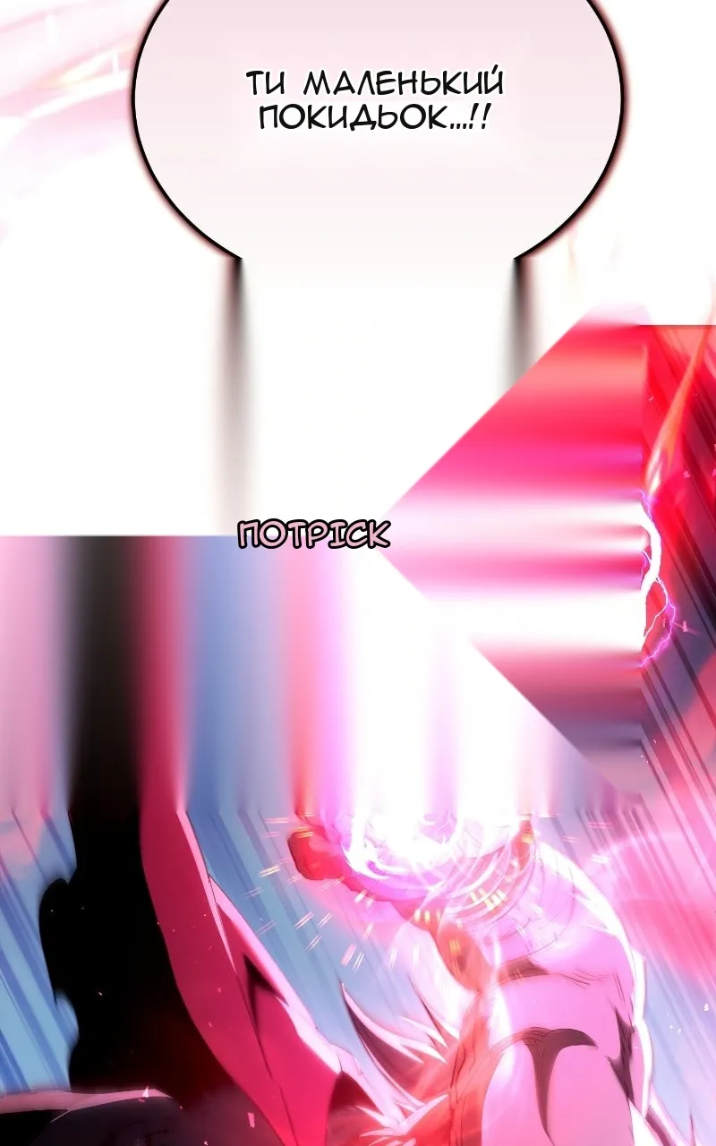 Сторінка 15