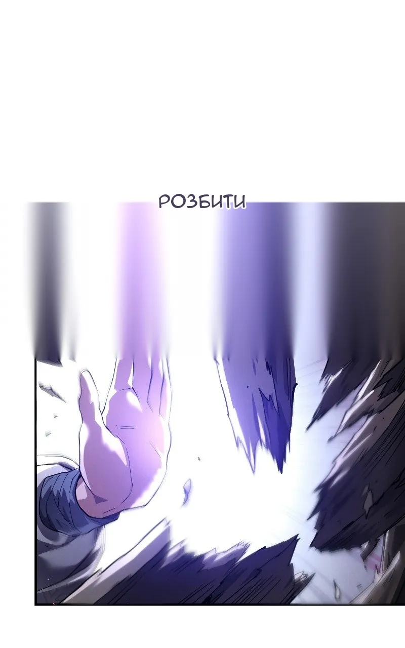 Сторінка 15