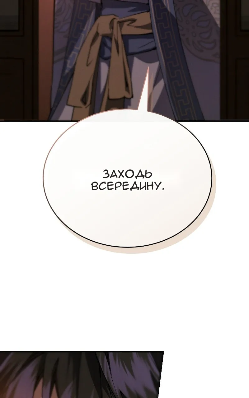 Сторінка 3