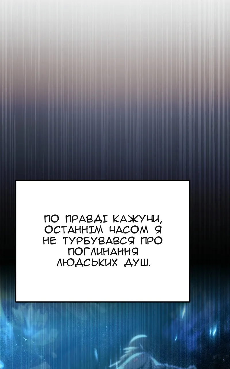 Сторінка 26