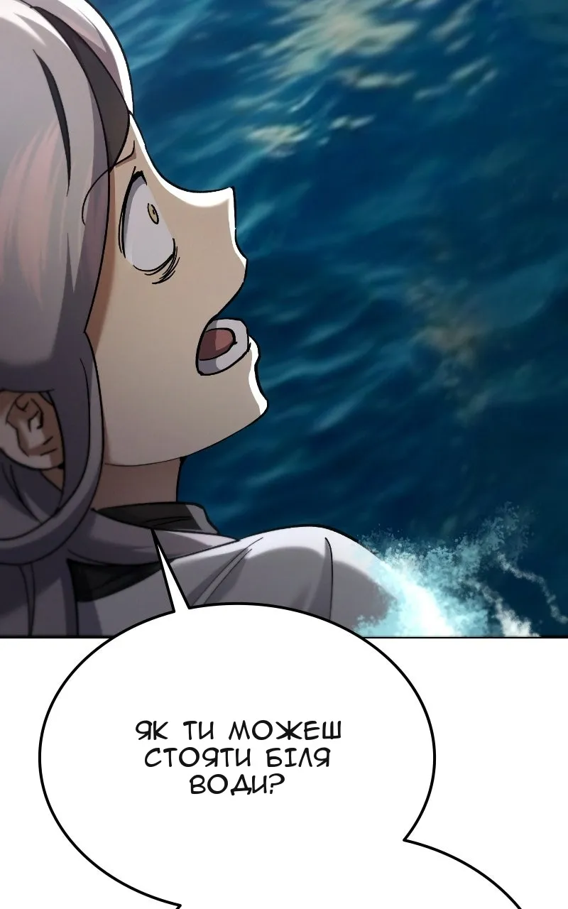 Сторінка 42