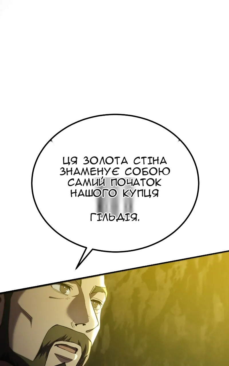 Сторінка 17