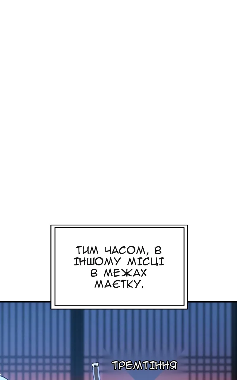 Сторінка 34