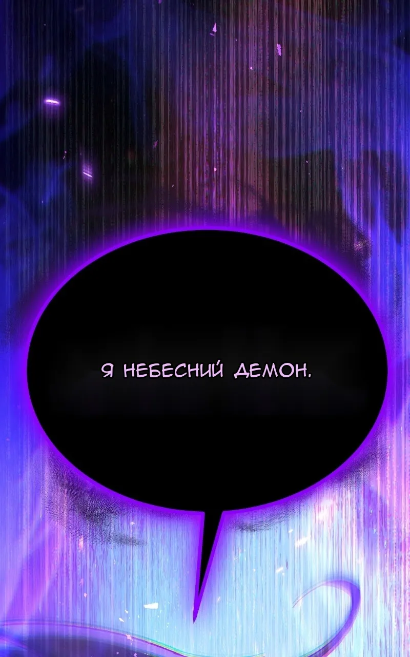 Сторінка 6