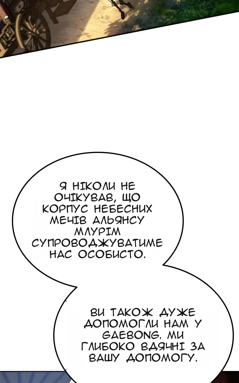 Сторінка 35