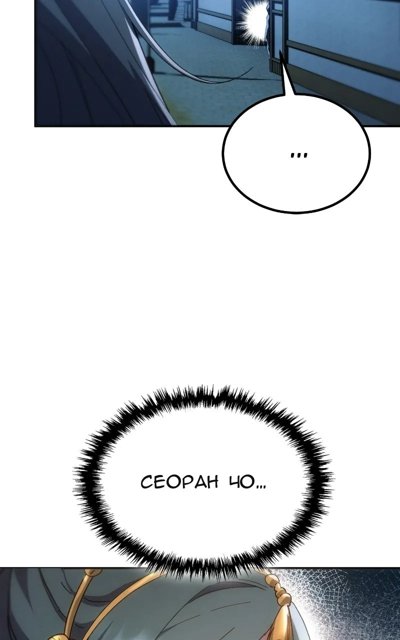Сторінка 64
