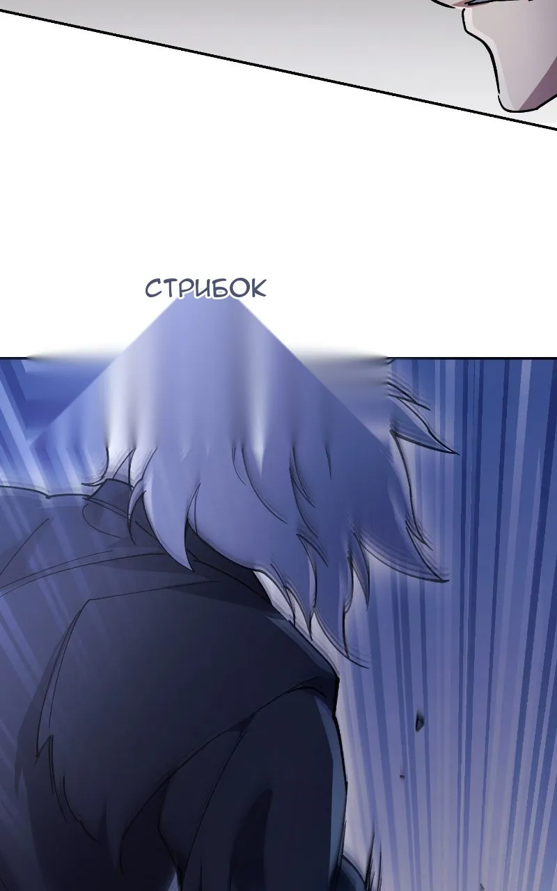 Сторінка 52