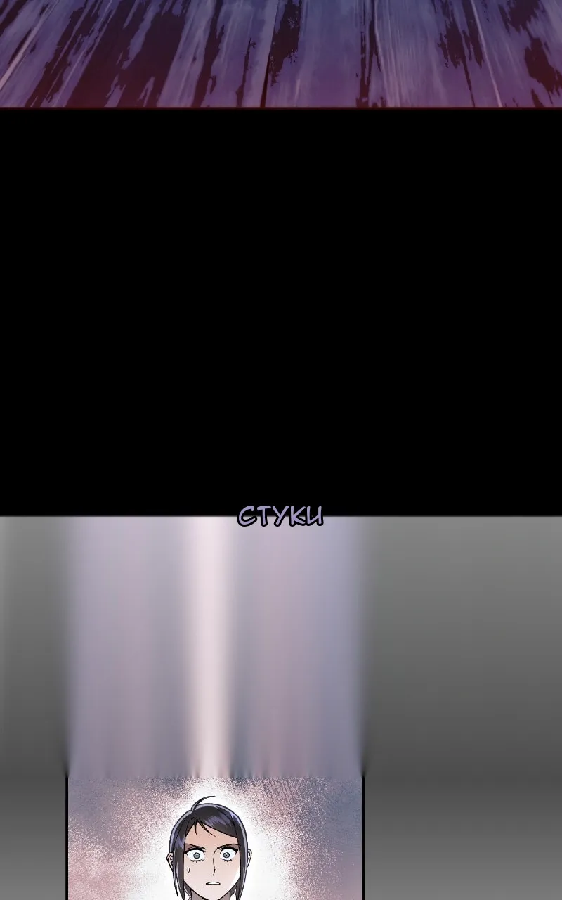 Сторінка 69
