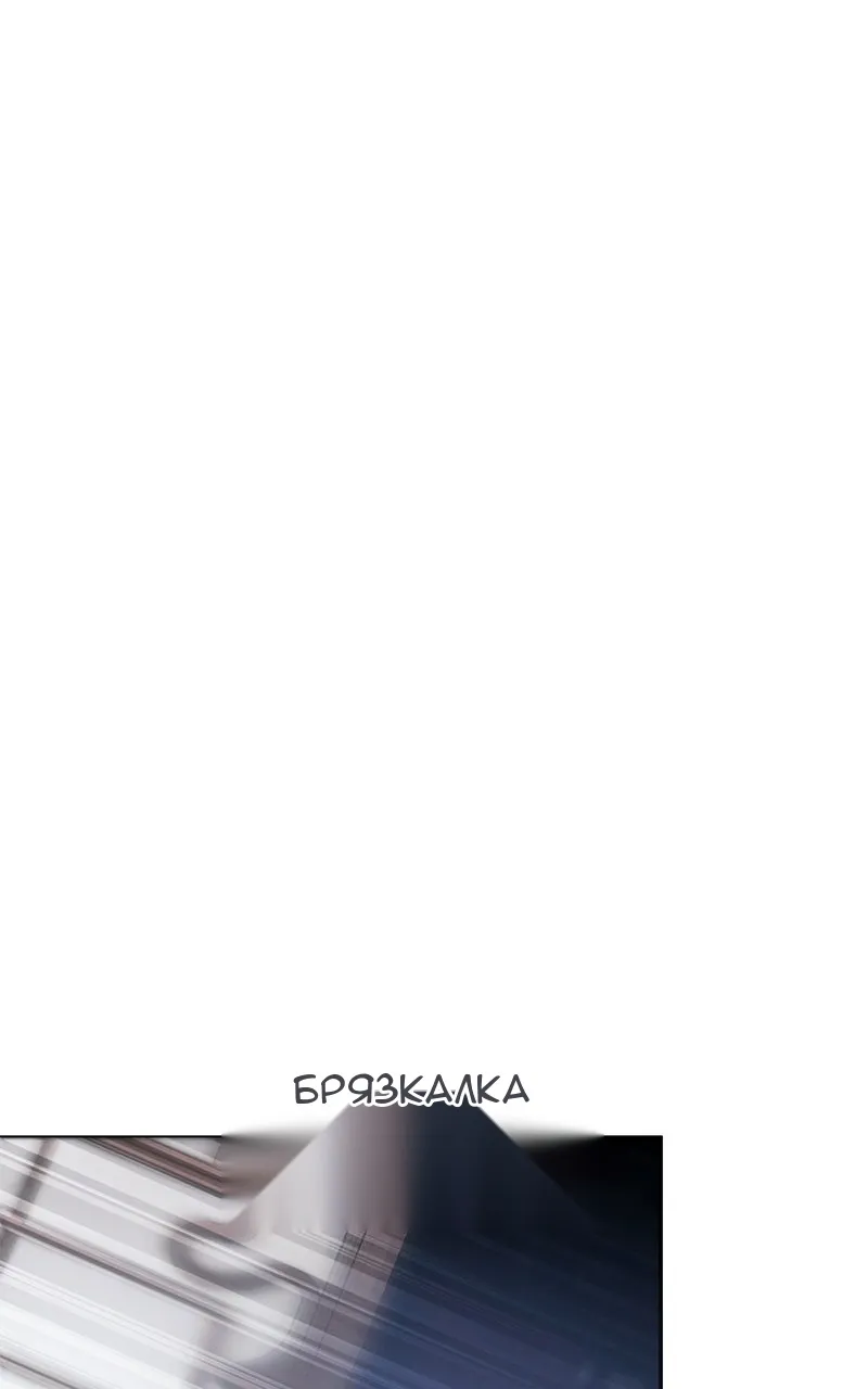 Сторінка 70