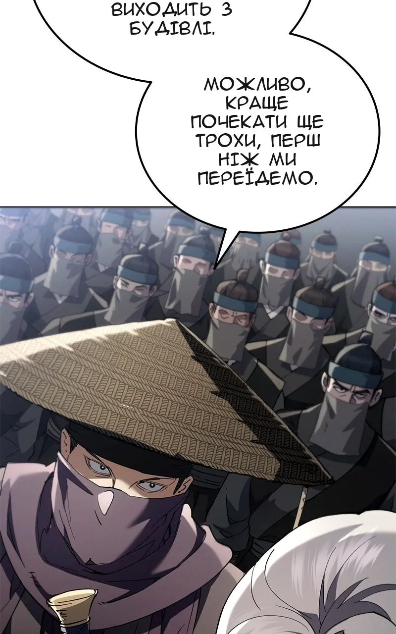 Сторінка 25