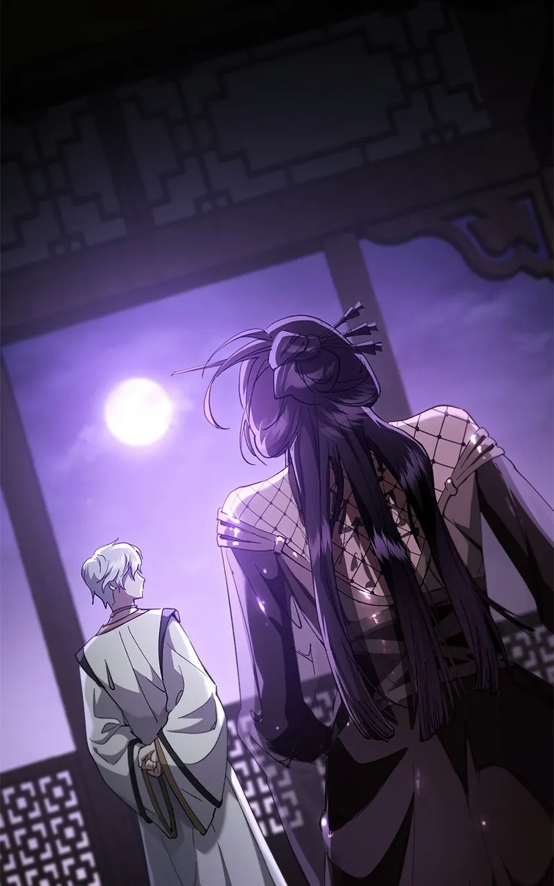 Сторінка 141
