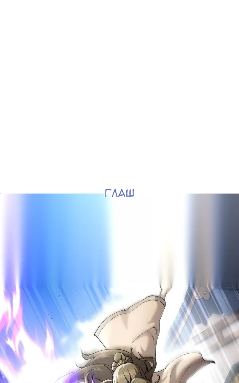 Сторінка 68