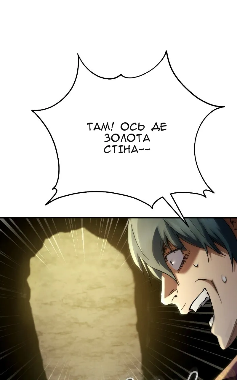 Сторінка 31