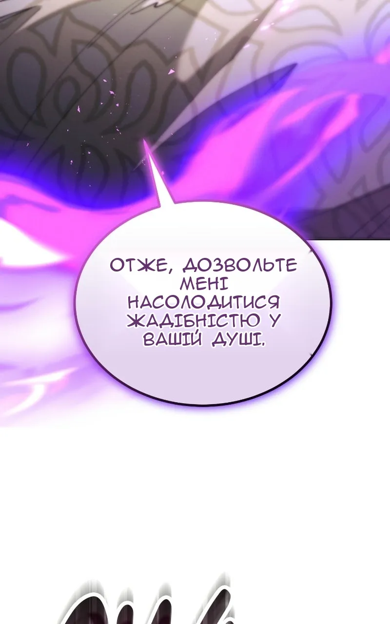 Сторінка 22