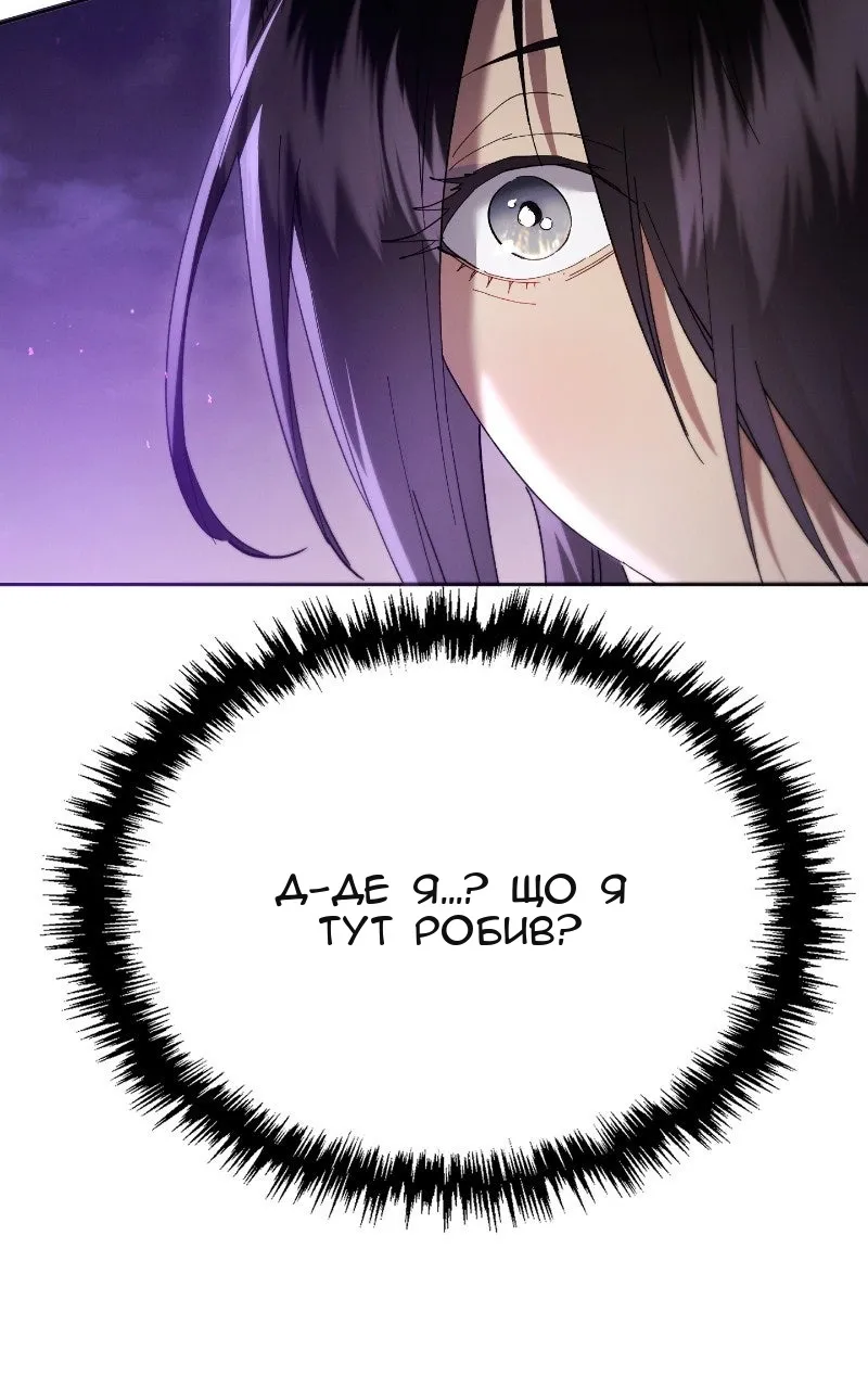 Сторінка 27