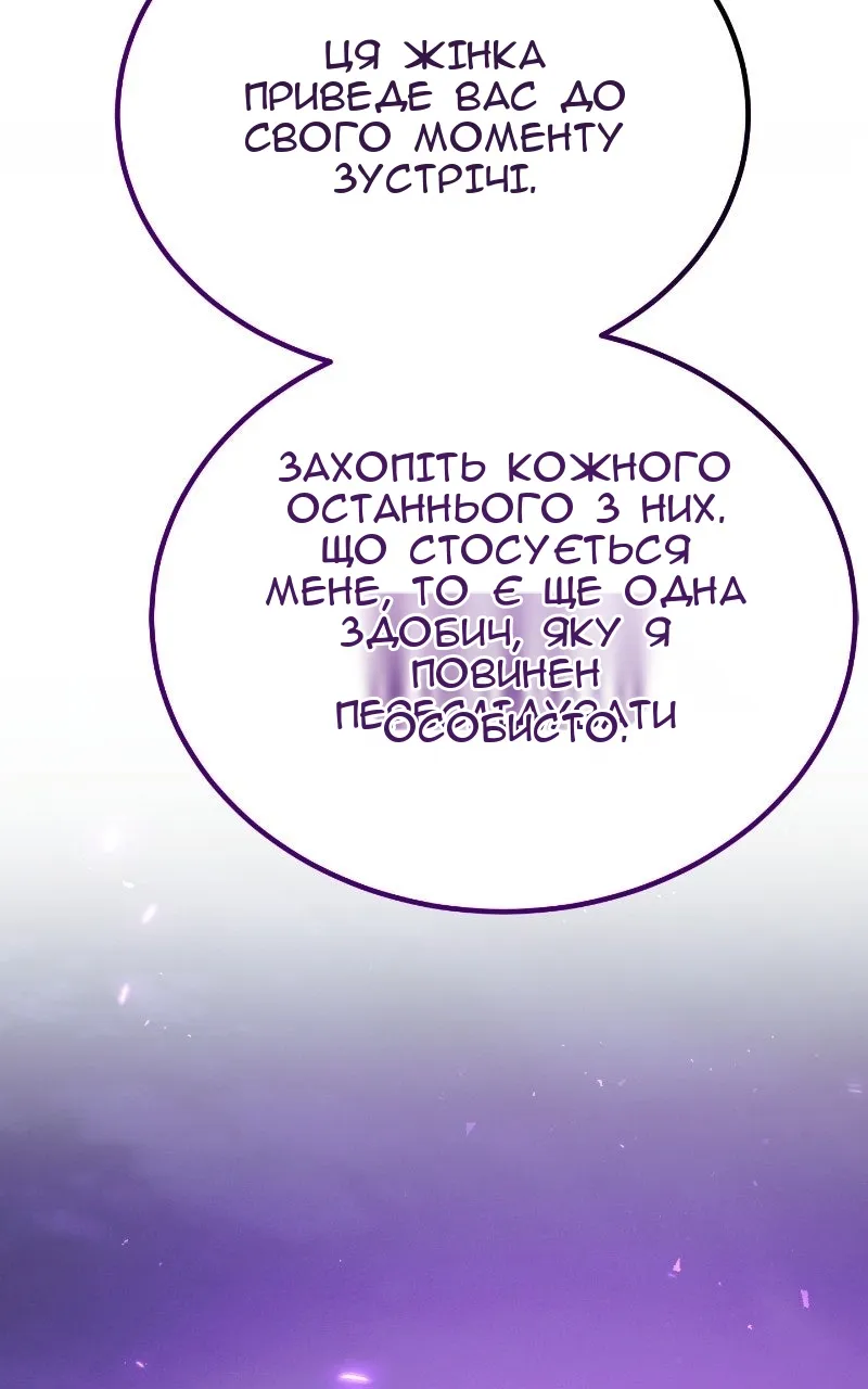 Сторінка 40
