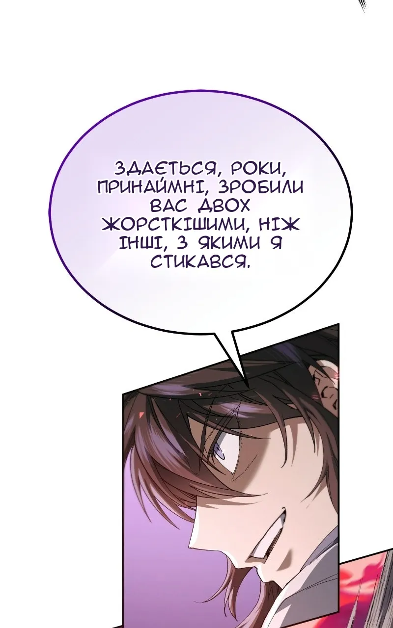 Сторінка 35