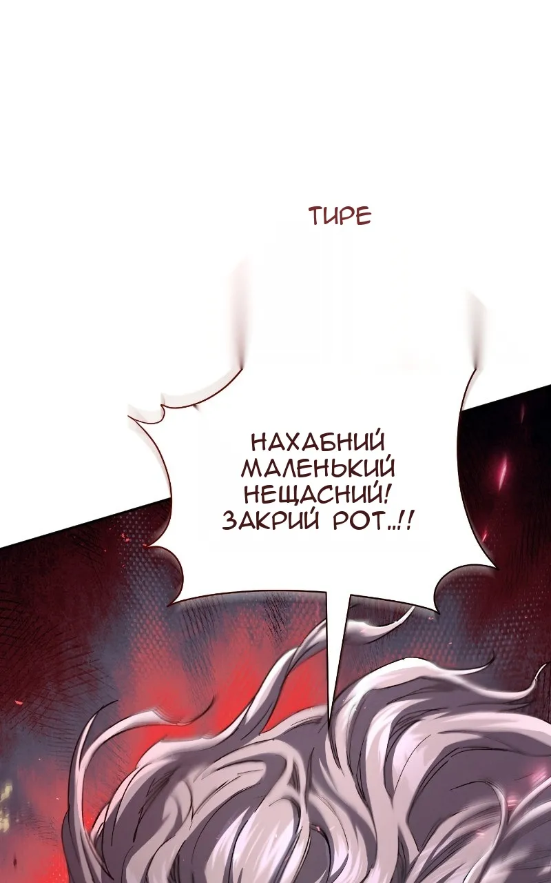 Сторінка 37
