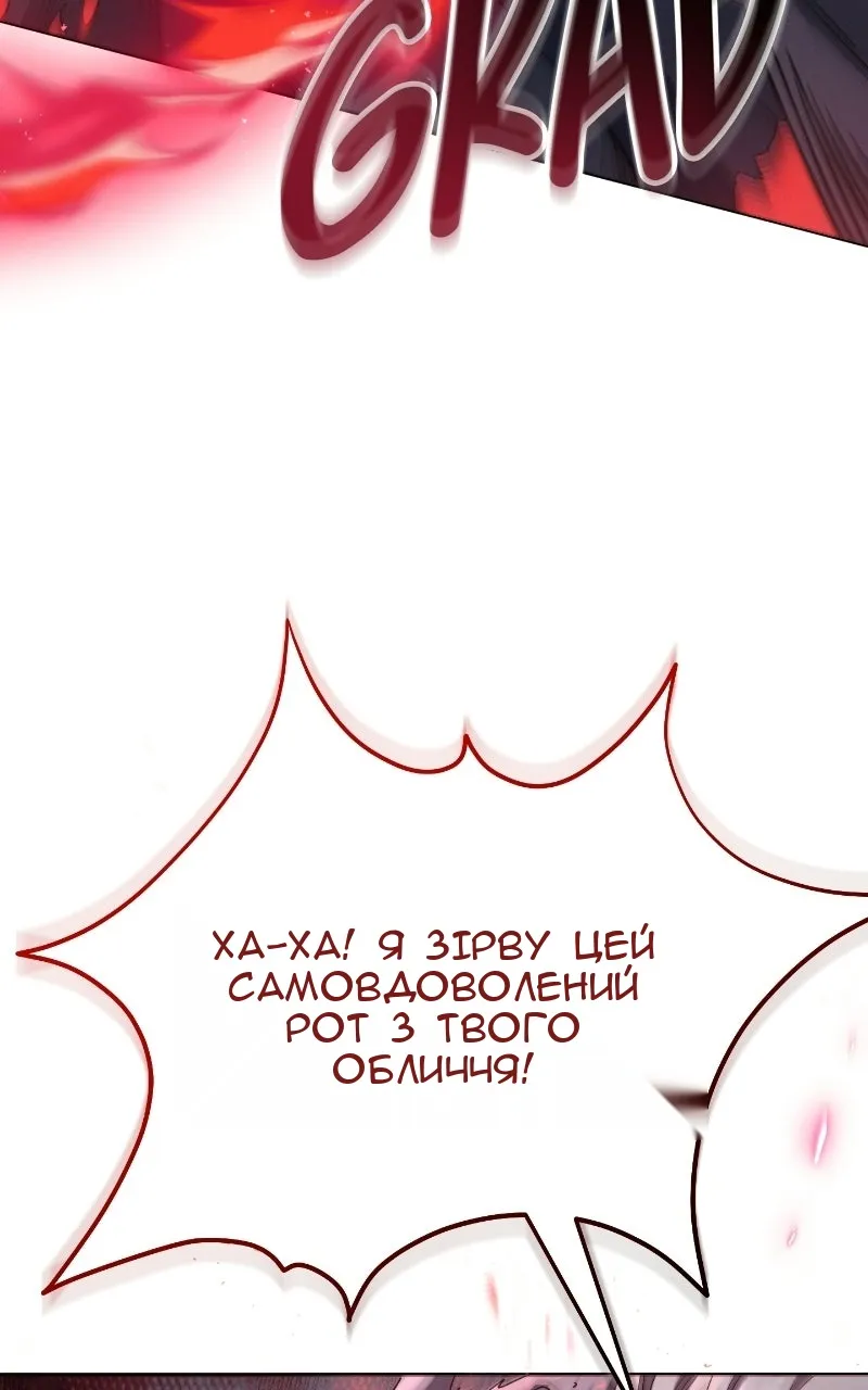 Сторінка 39