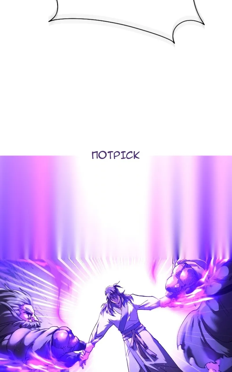 Сторінка 55