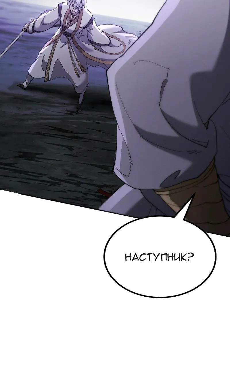 Сторінка 96