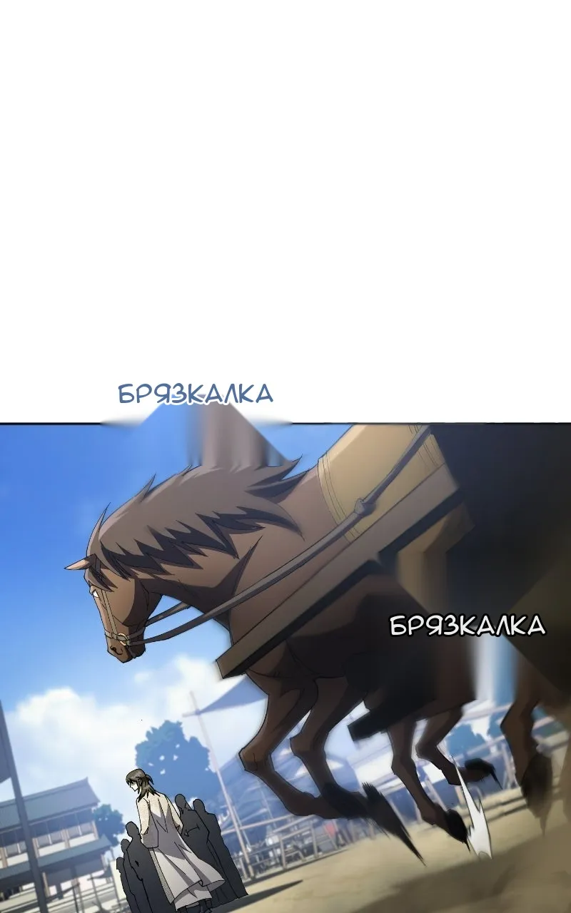 Сторінка 71