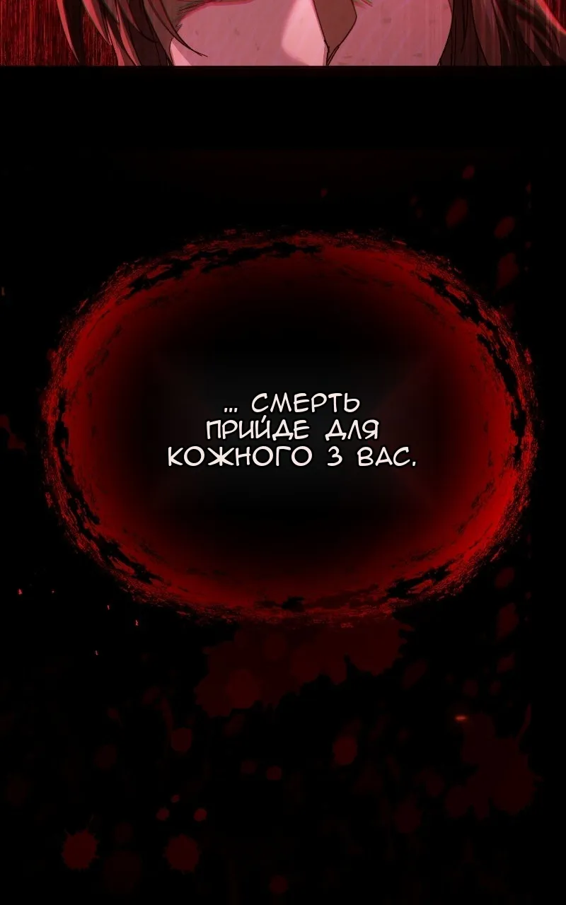 Сторінка 11