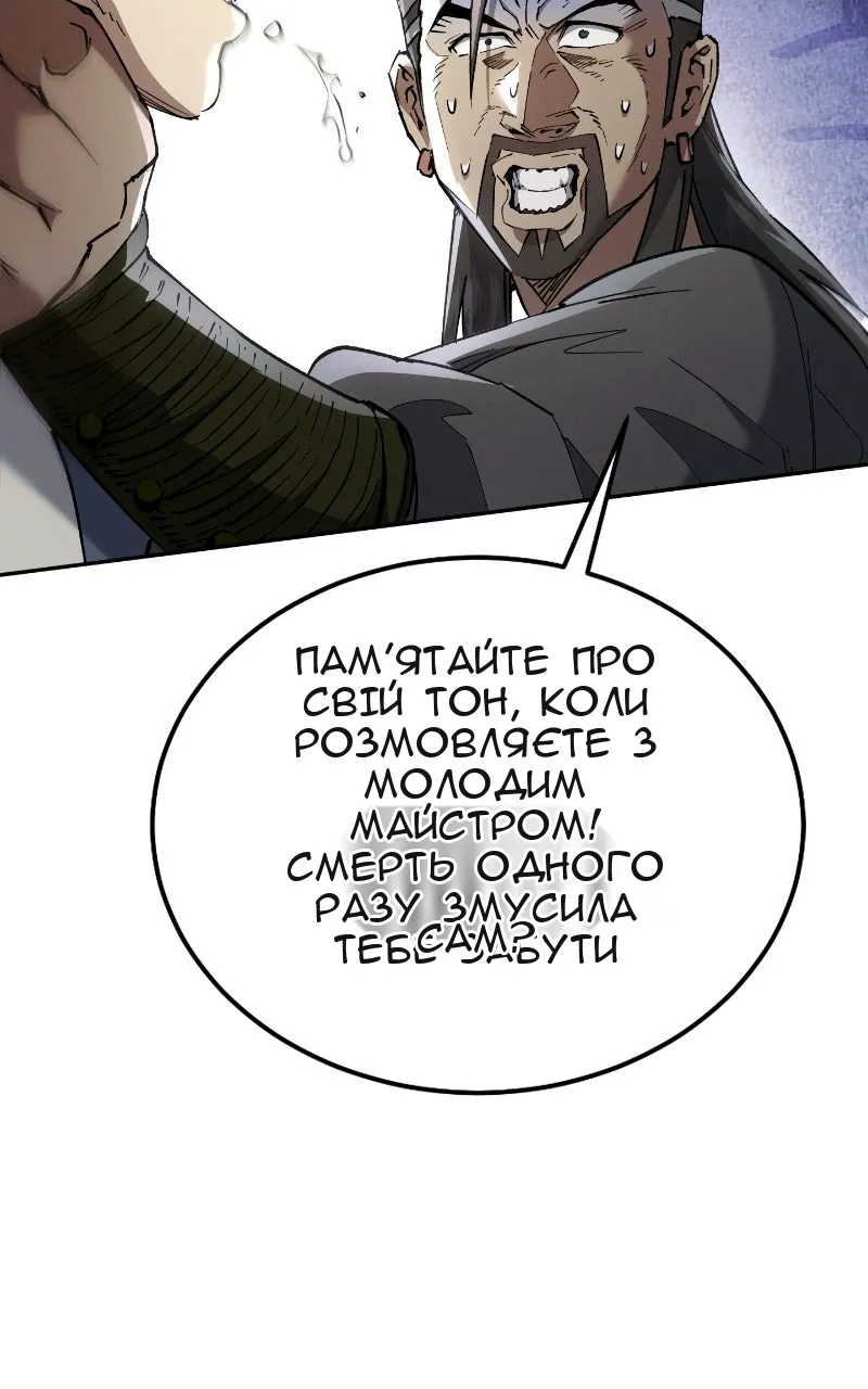 Сторінка 41