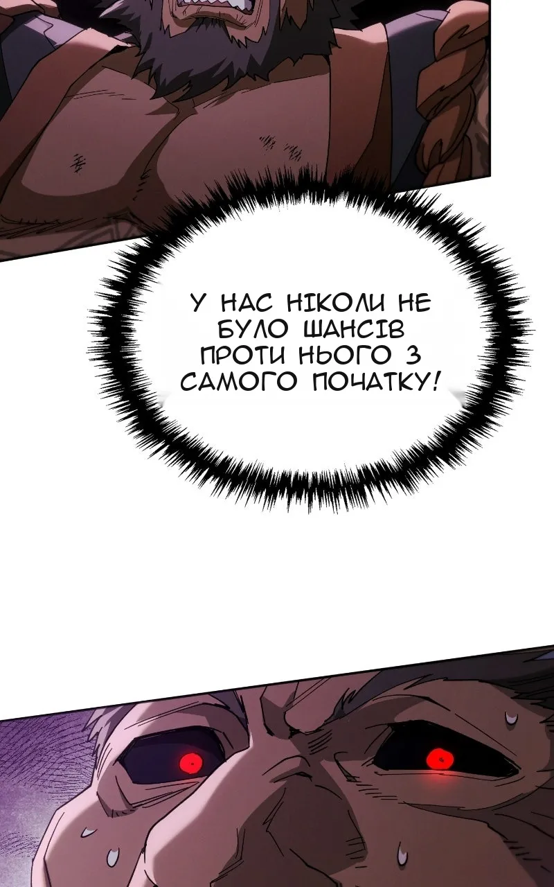 Сторінка 34