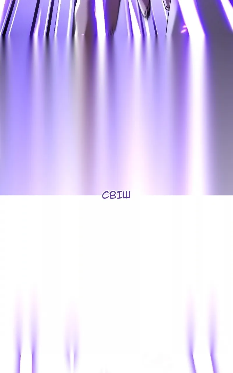Сторінка 64