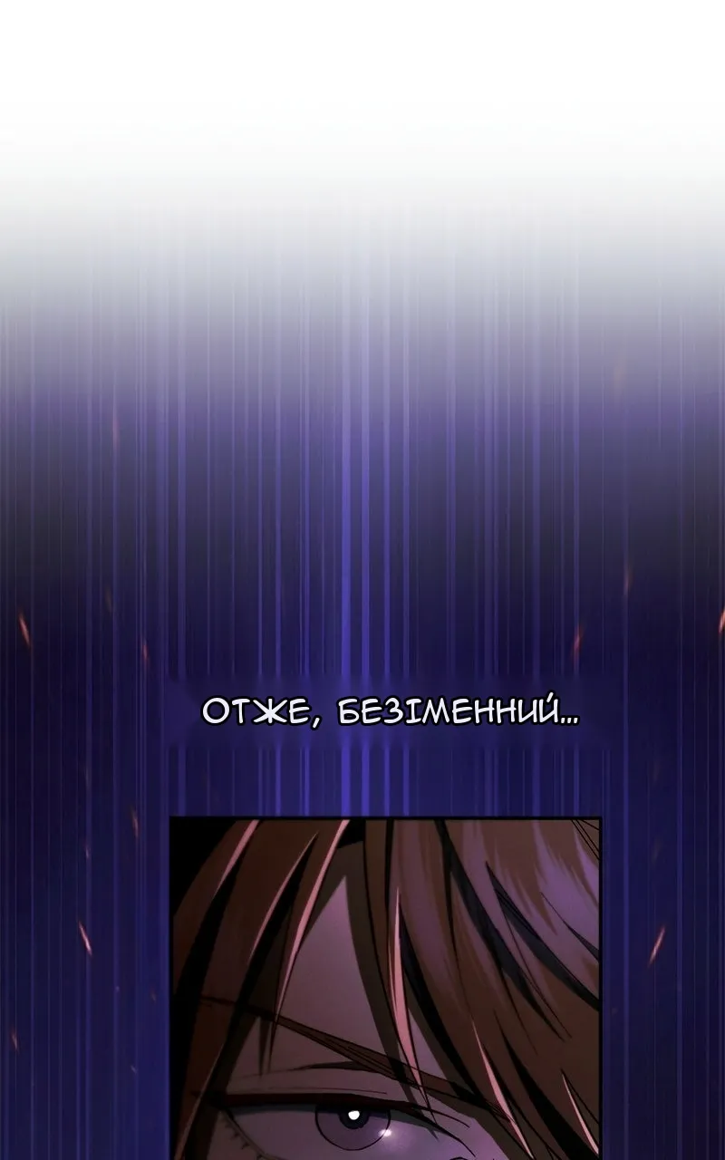 Сторінка 5