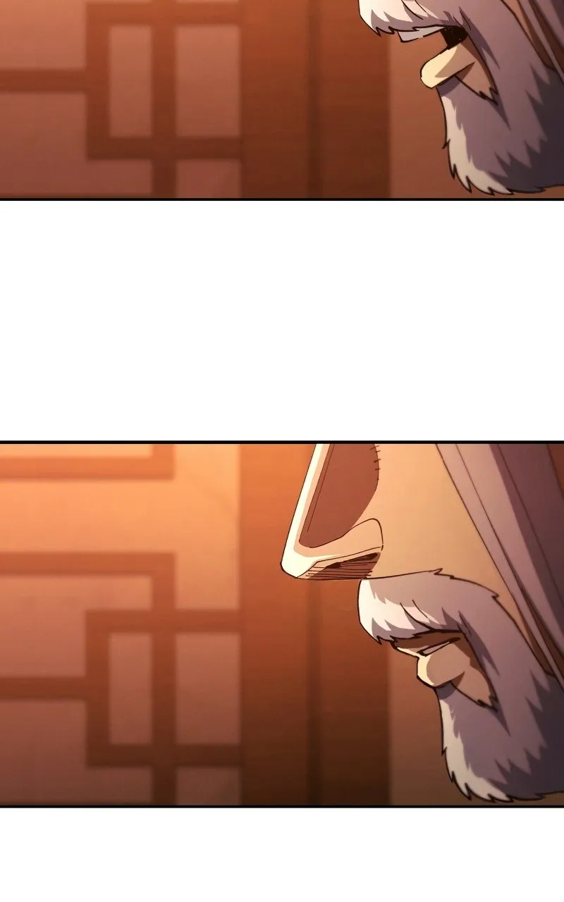 Сторінка 69