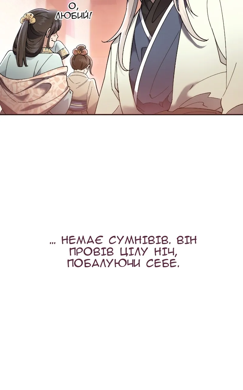 Сторінка 40