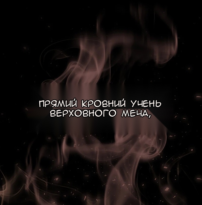 Сторінка 19