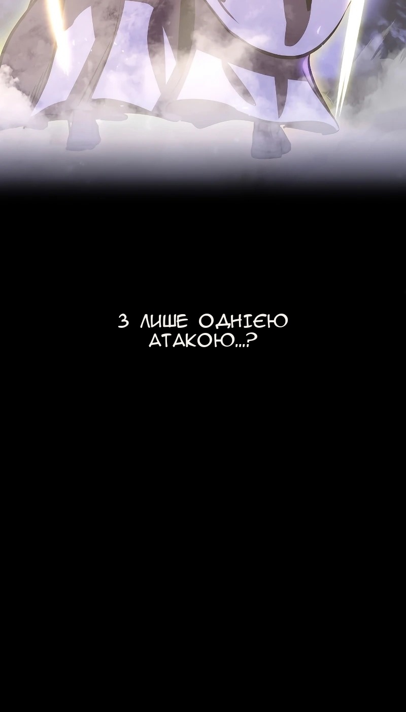 Сторінка 37
