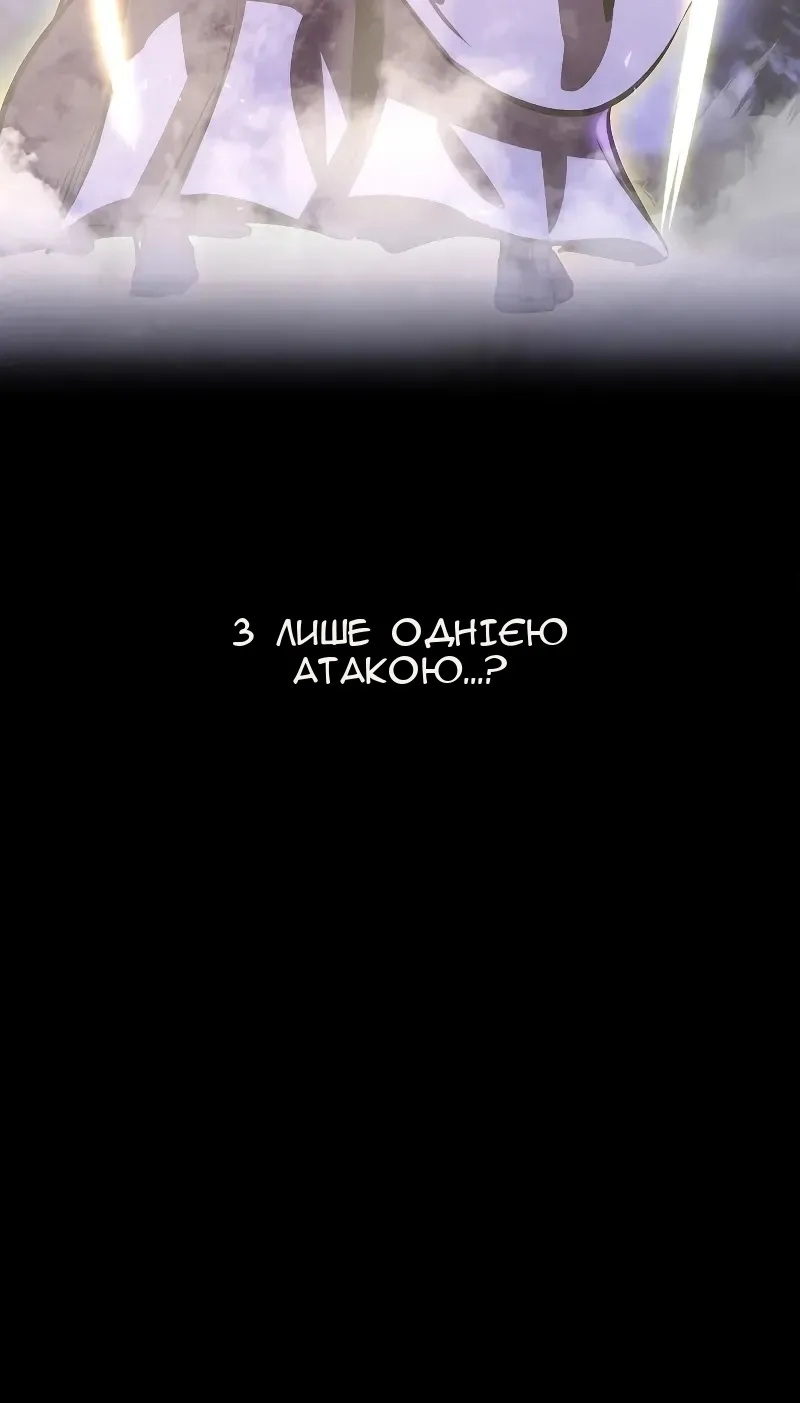 Сторінка 38