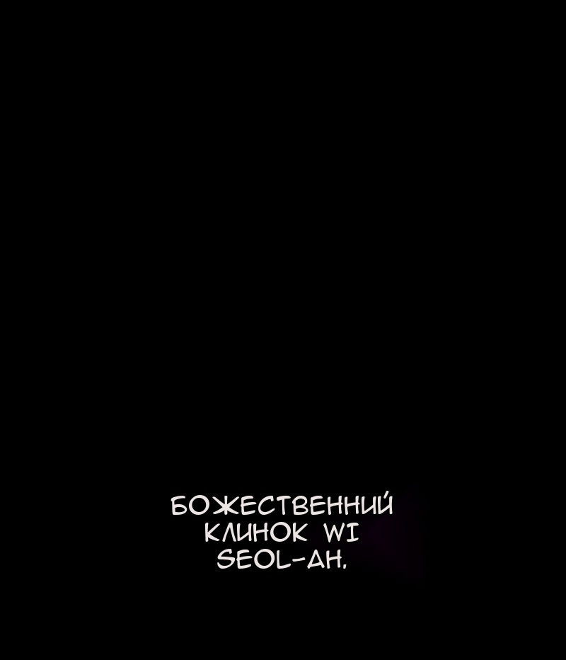Сторінка 39
