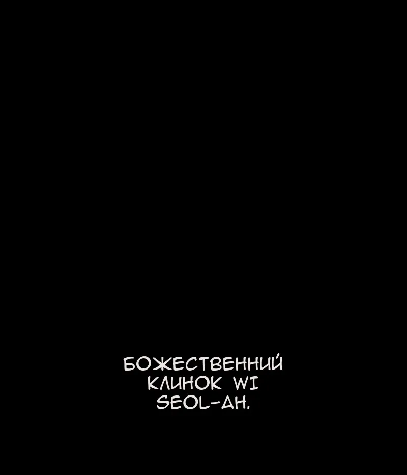 Сторінка 40