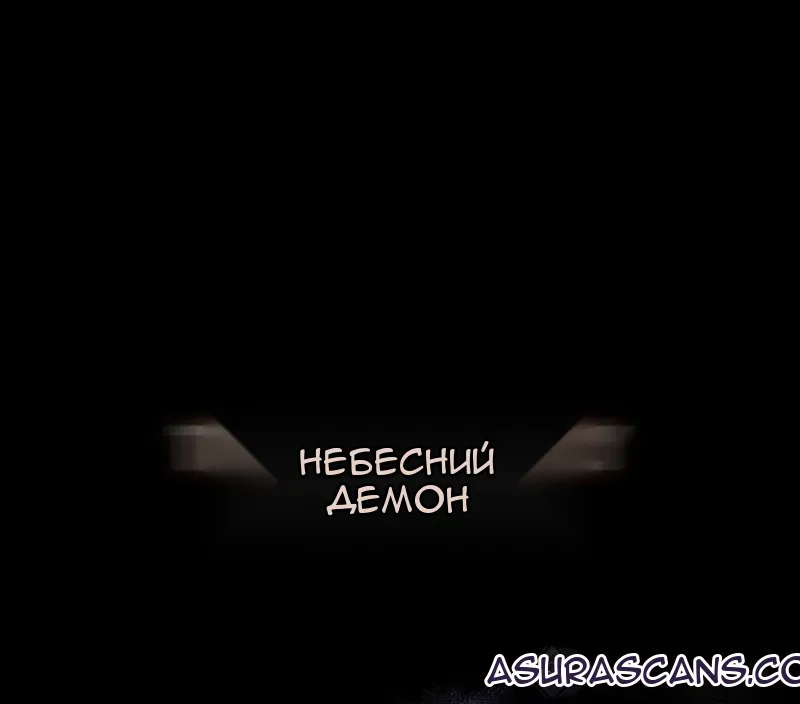 Сторінка 52