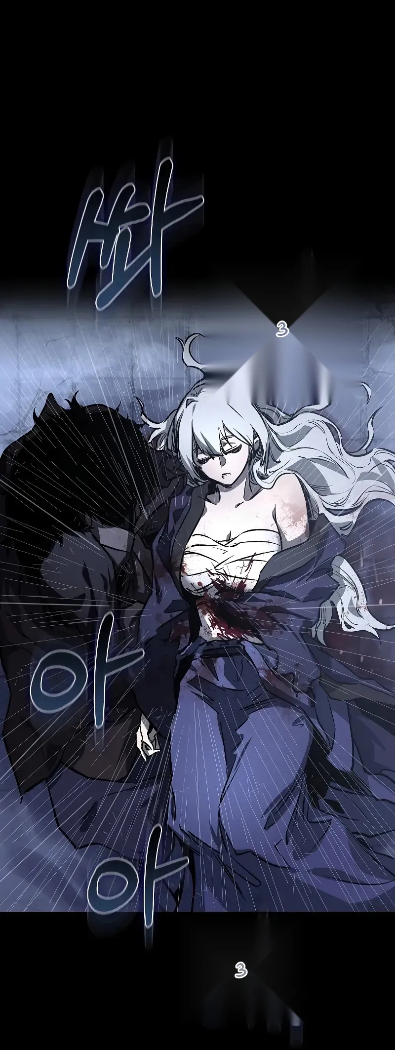 Сторінка 204