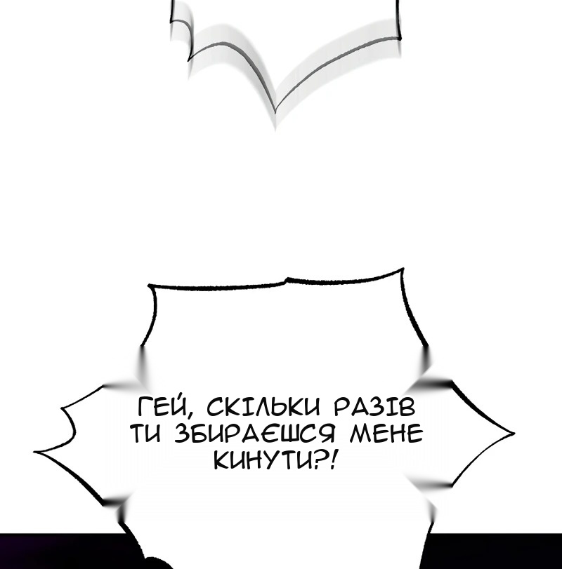 Сторінка 131