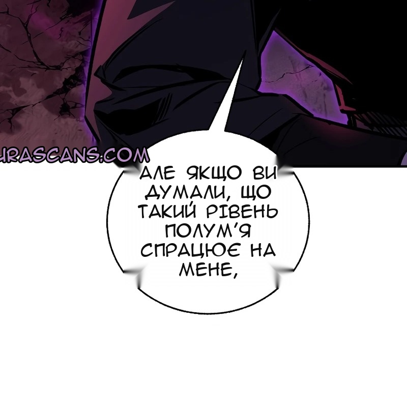 Сторінка 59