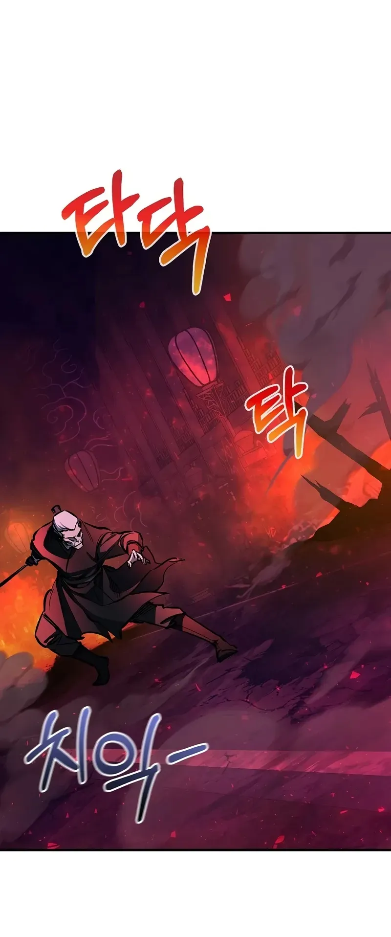 Сторінка 106