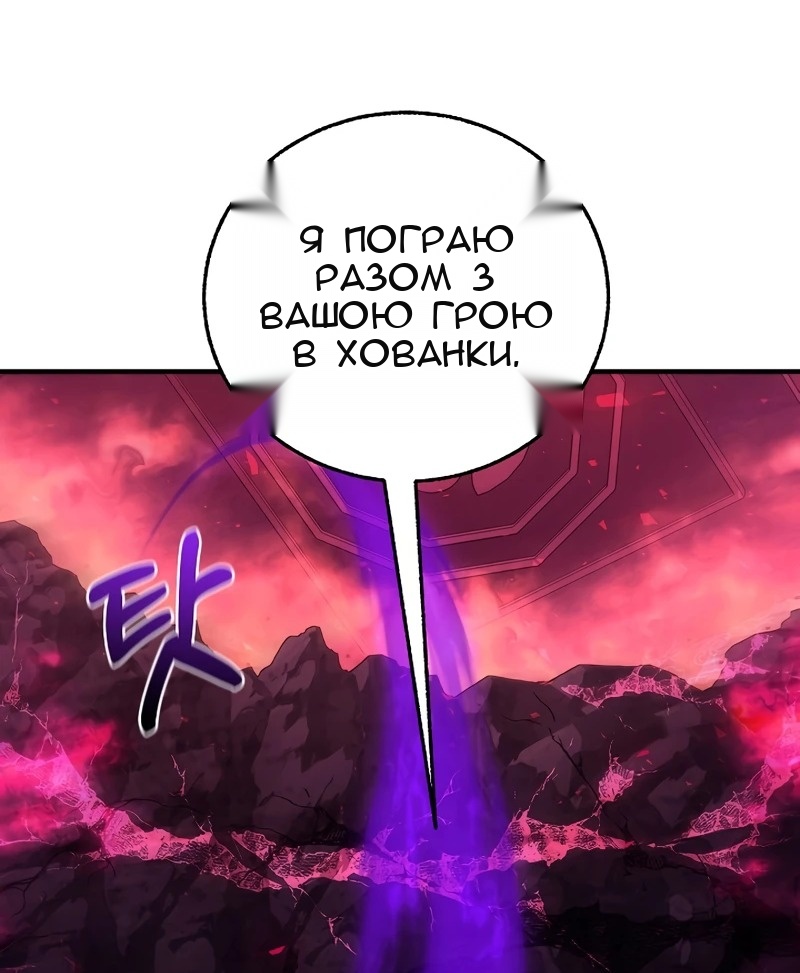 Сторінка 115