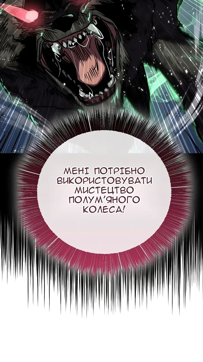 Сторінка 27